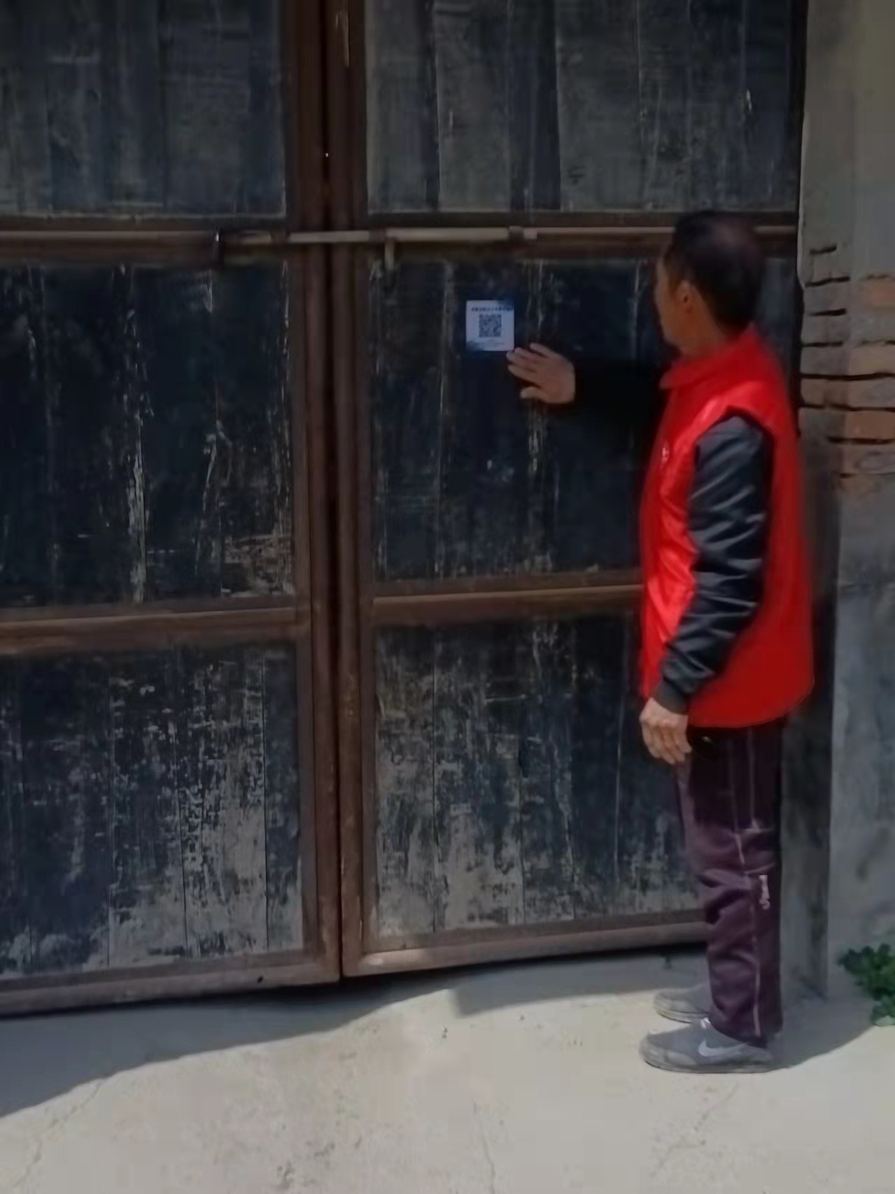 微信图片_20220401085338