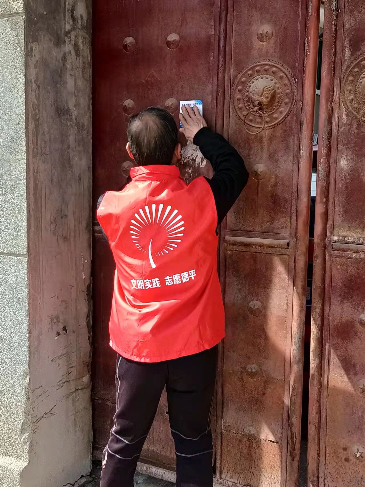微信图片_20220401085321