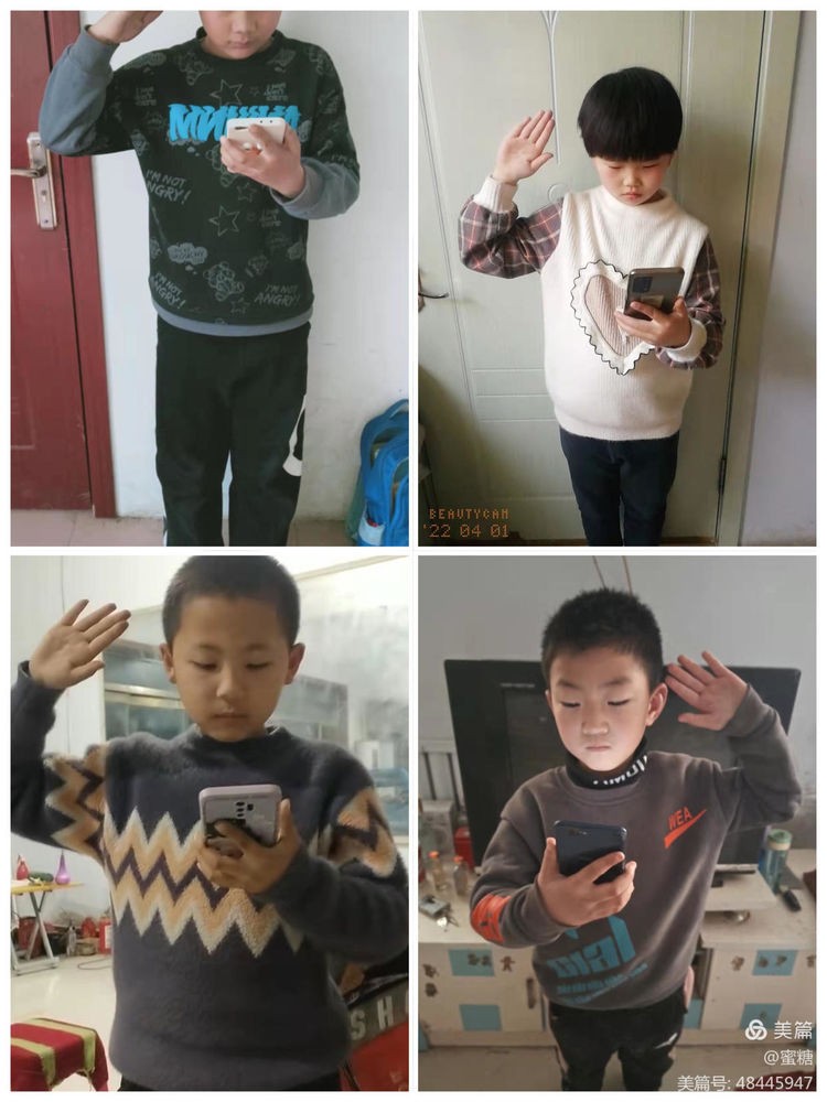 微信图片_20220406091239