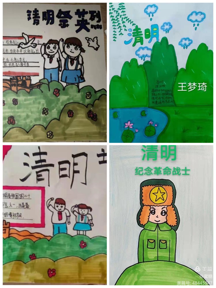 微信图片_20220406091145
