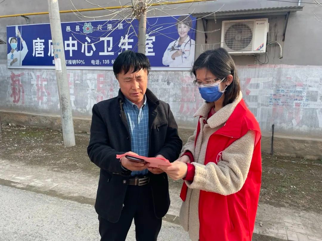 微信图片_20220406083028