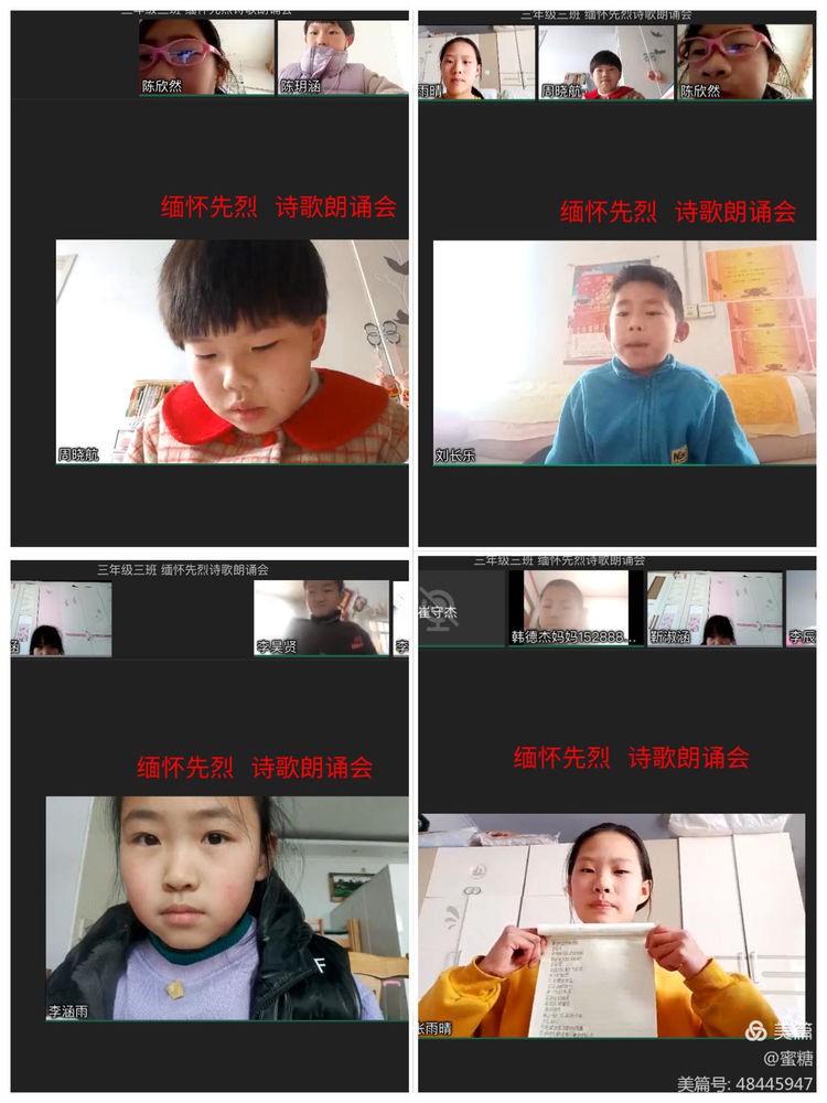 微信图片_20220406091124