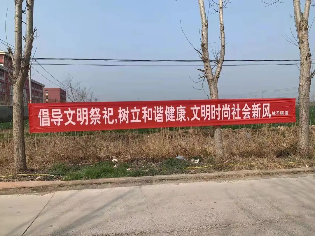 微信图片_20220406162925
