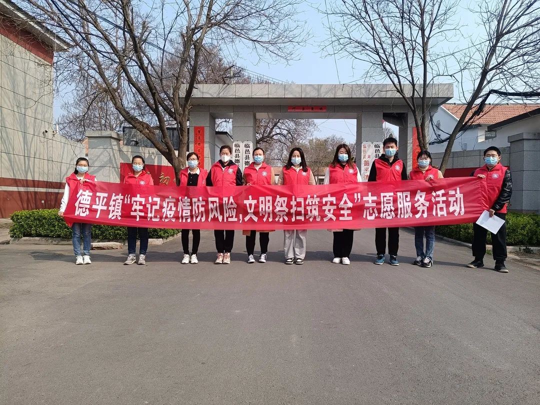 微信图片_20220406090514