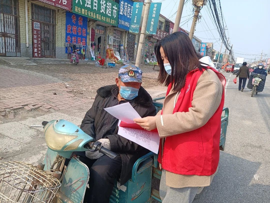 微信图片_20220406090632