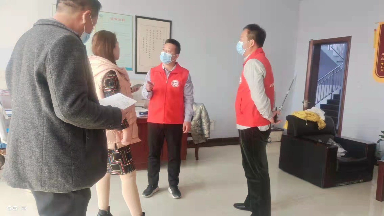 微信图片_20220403143452