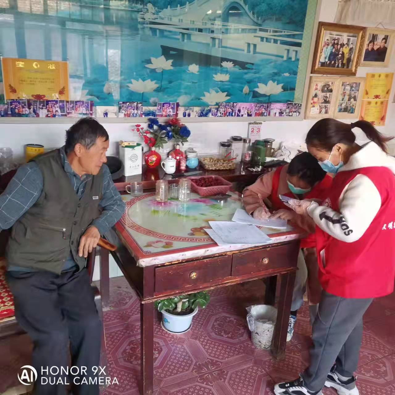 微信图片_202204031411412