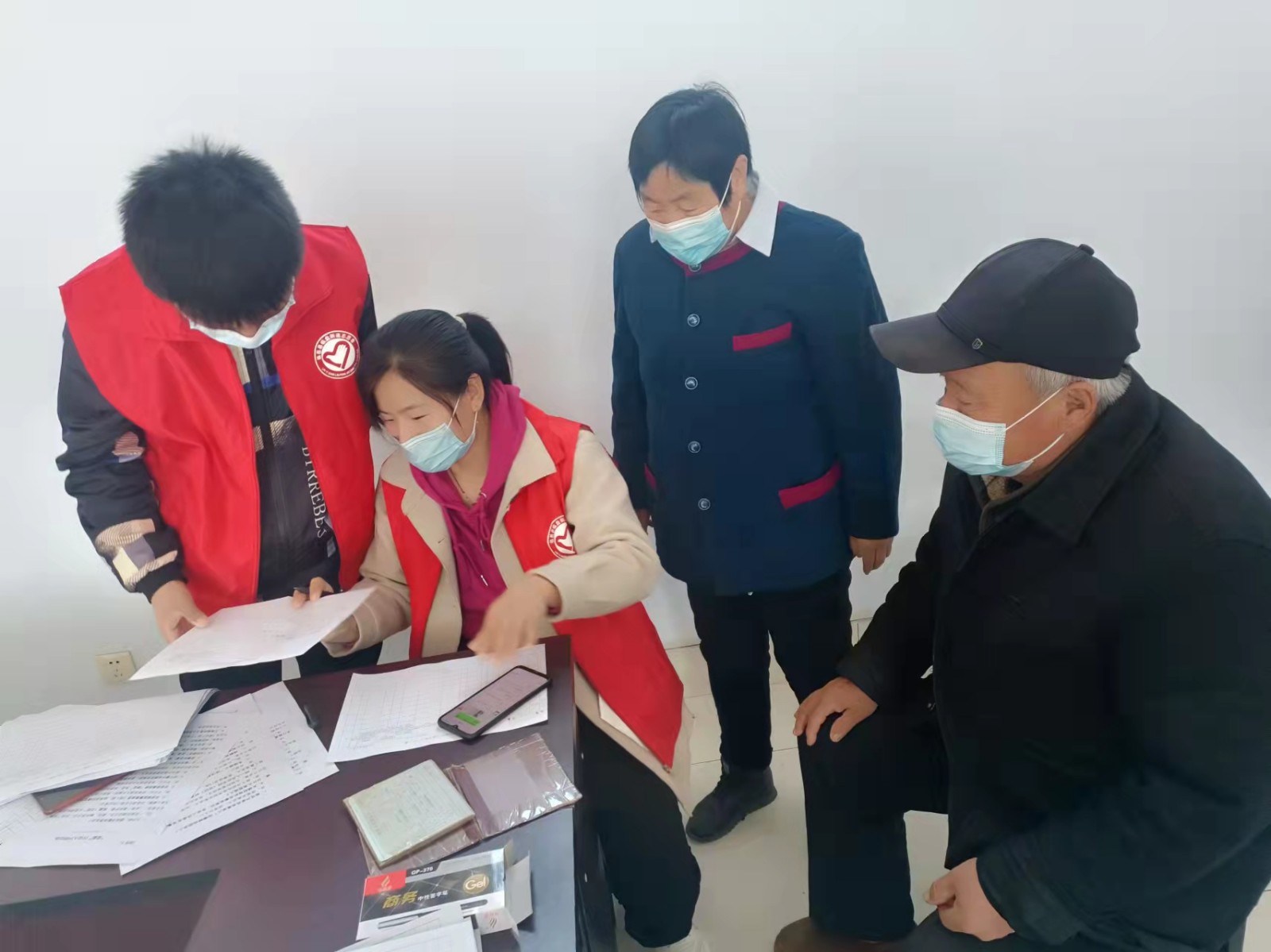 微信图片_20220403141141