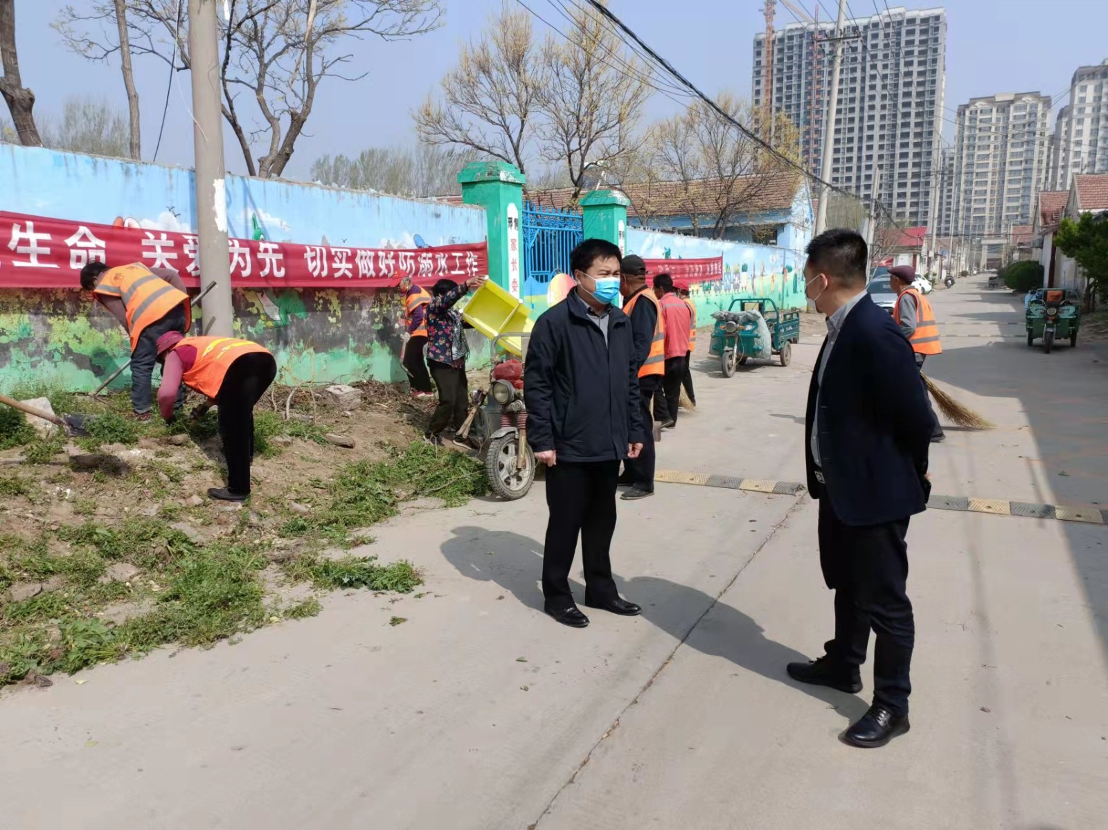 微信图片_20220408111205