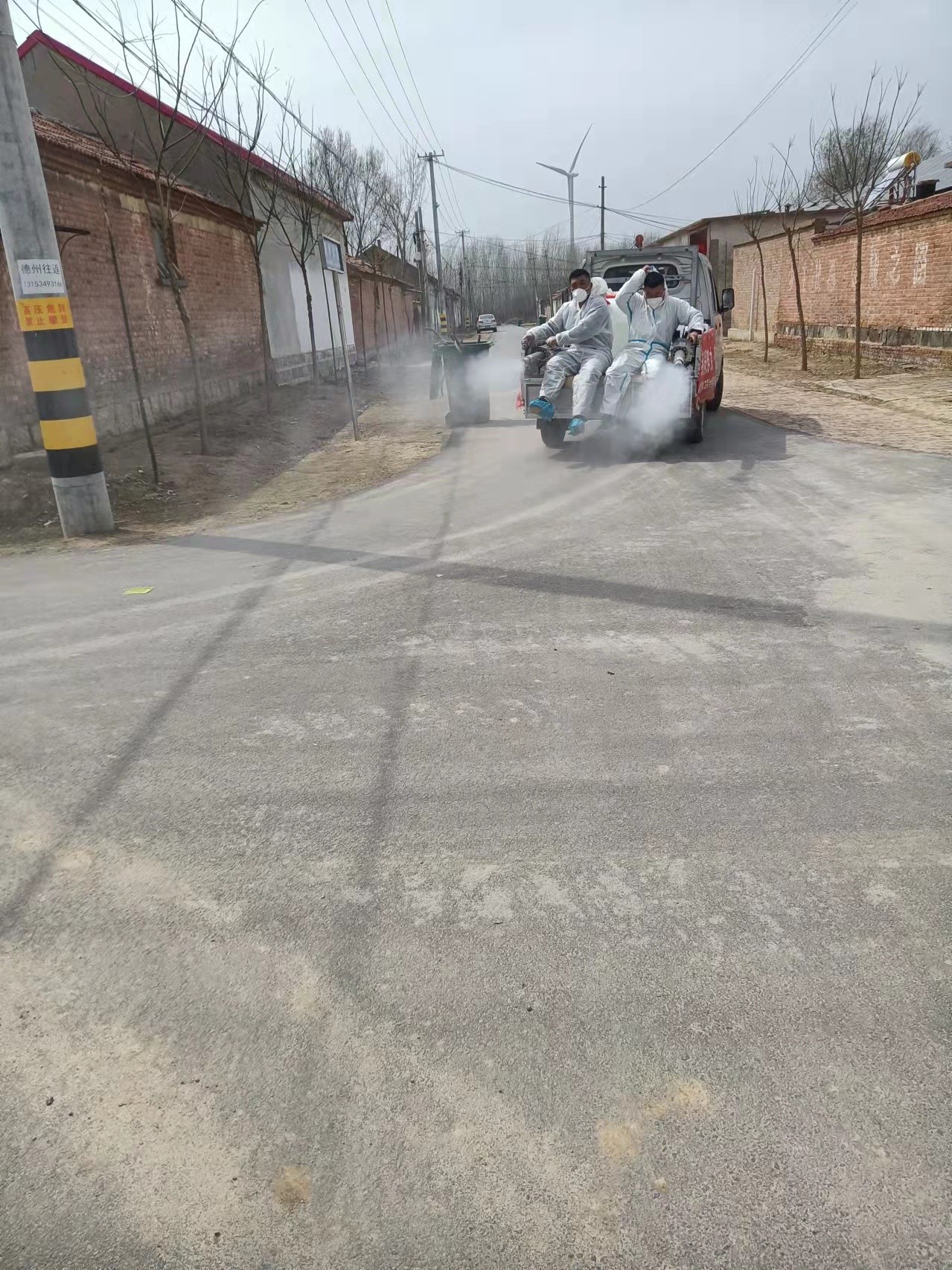 王舒耀