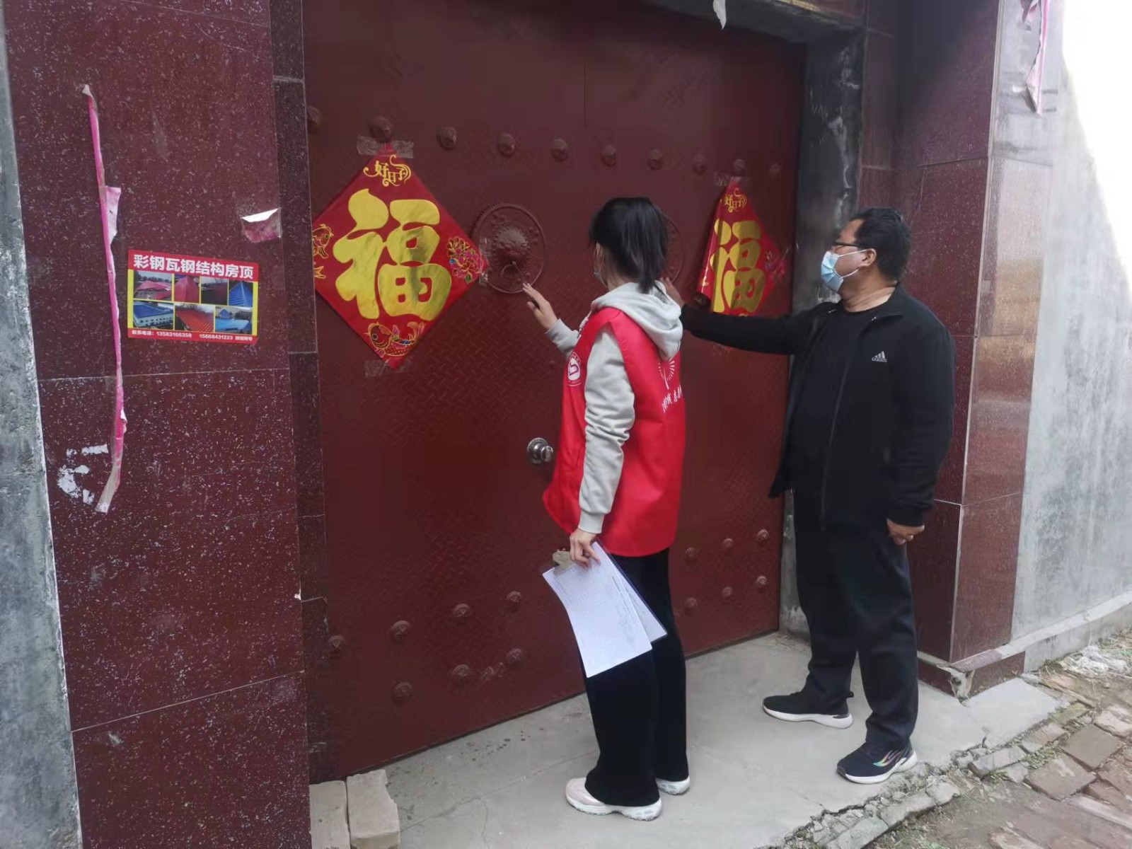 微信图片_20220408111151