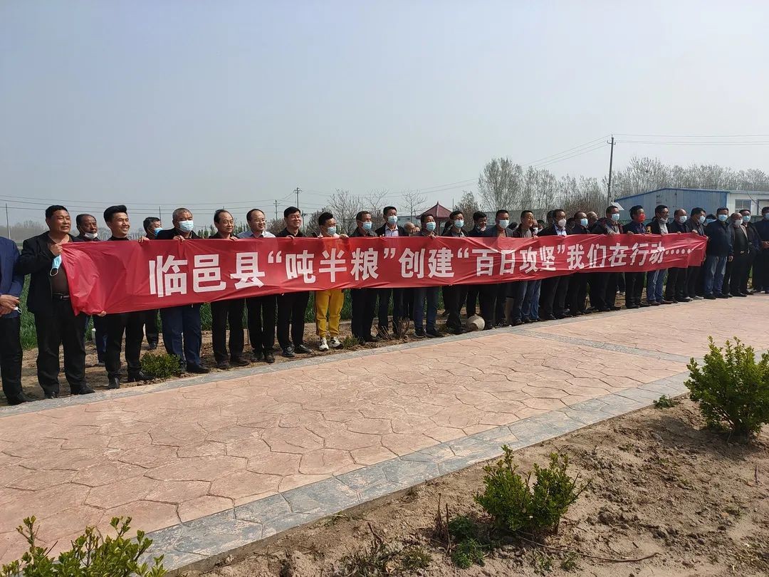 微信图片_20220408150203