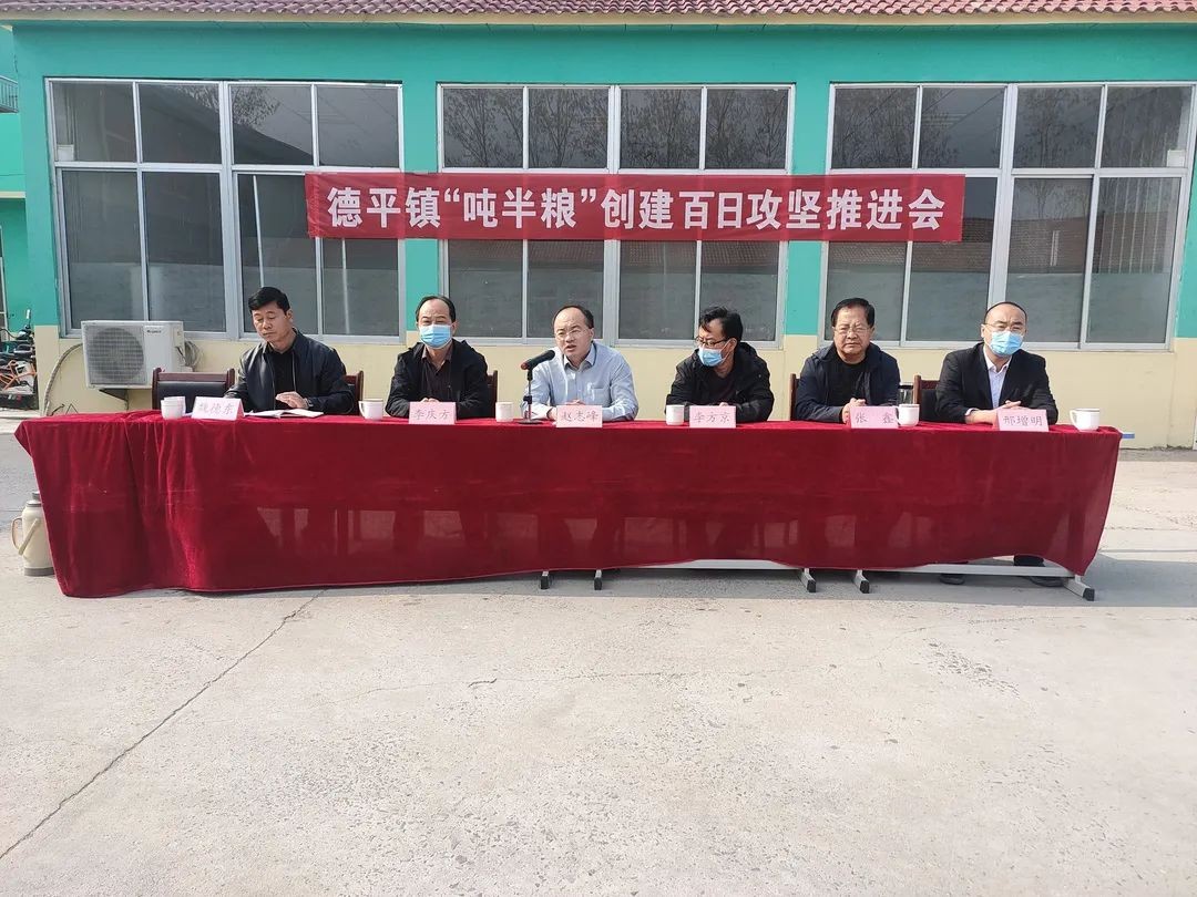微信图片_20220408150051