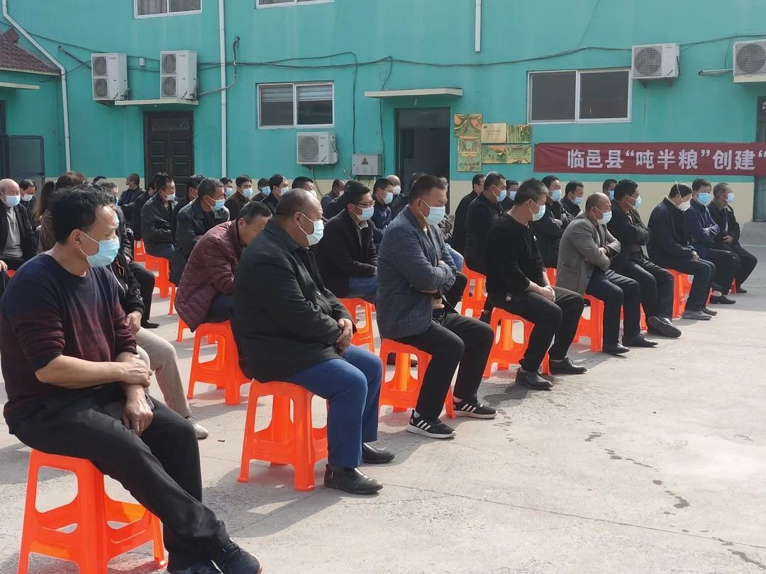 微信图片_20220408150102