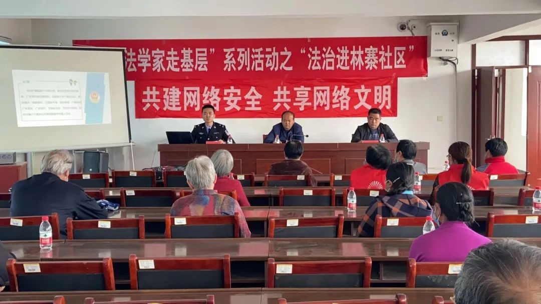 微信图片_20220415110910