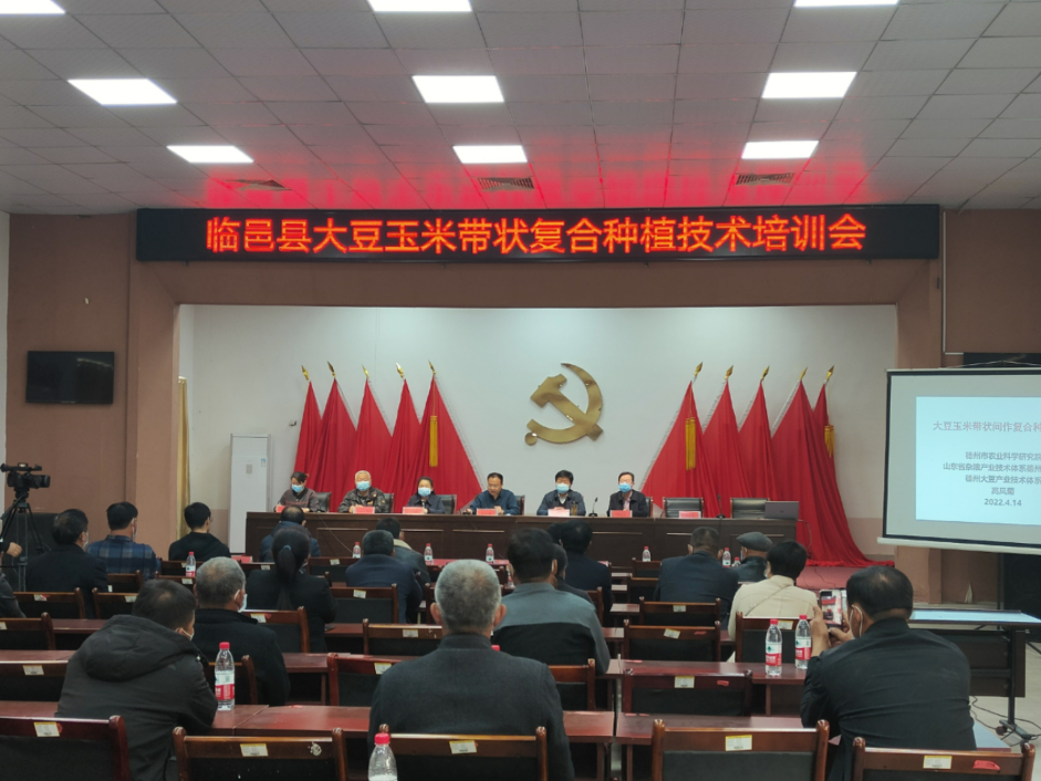 微信图片_20220415124608