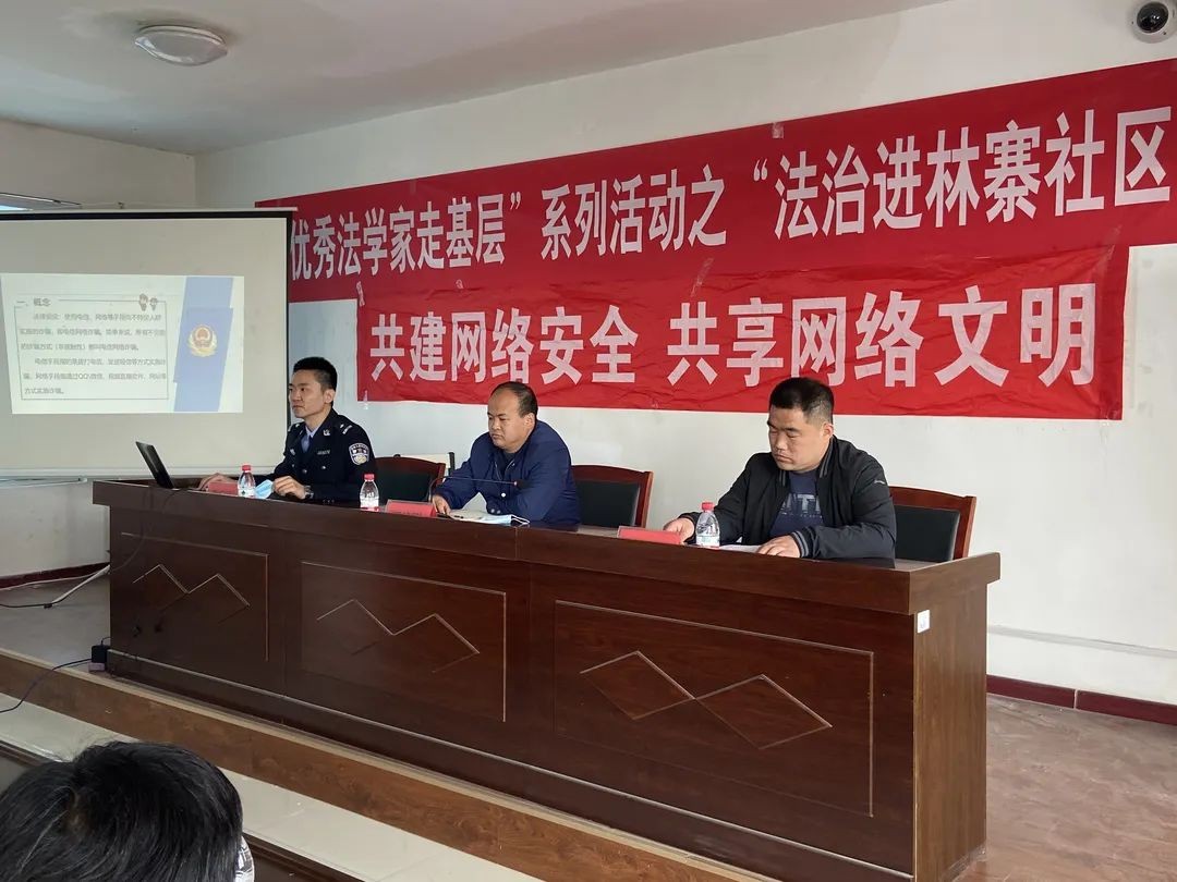 微信图片_20220415110903