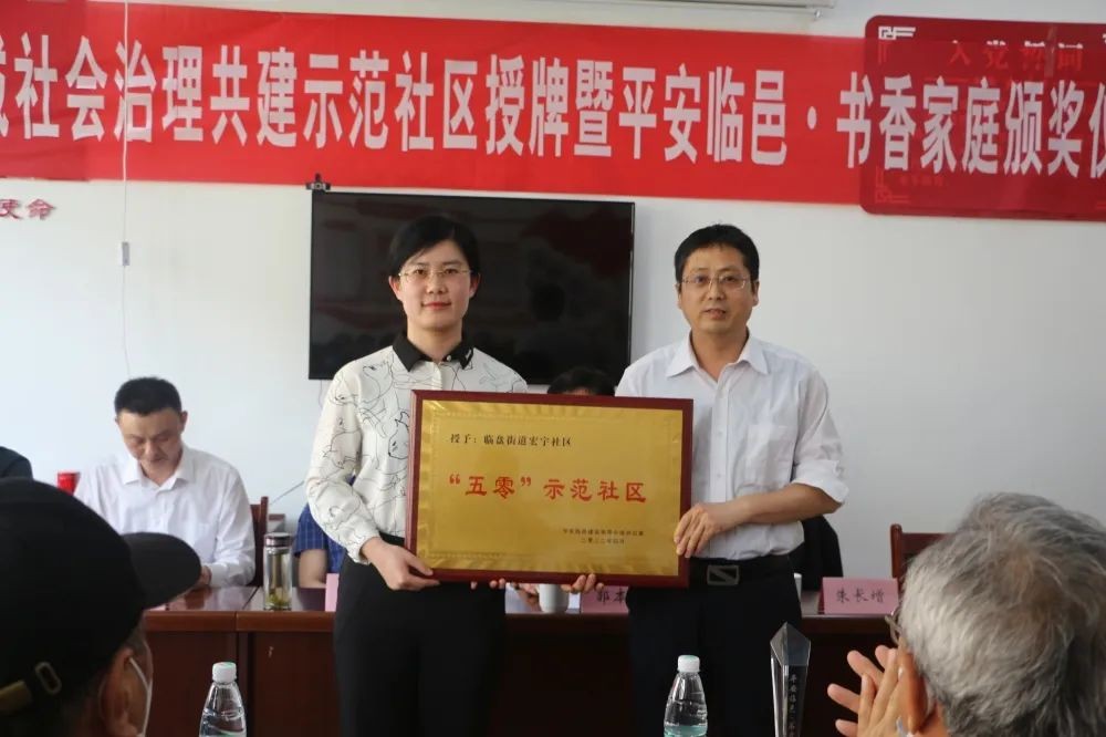 微信图片_20220426113356