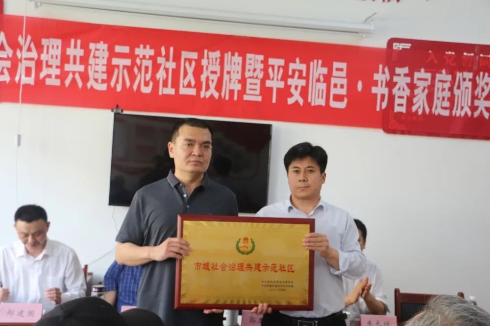 微信图片_20220426113352