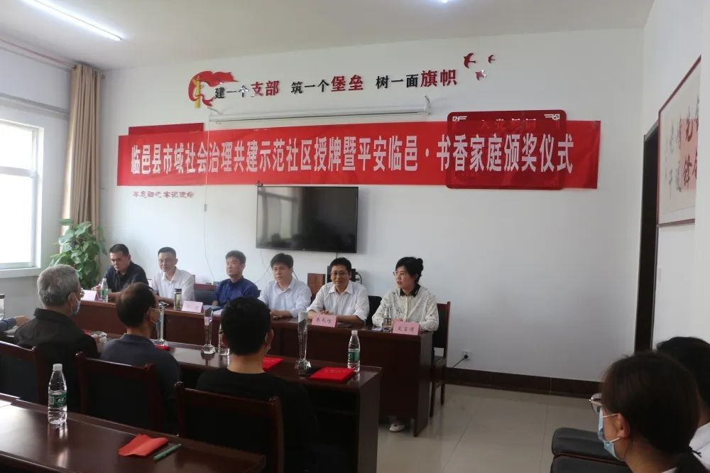 微信图片_20220426113343