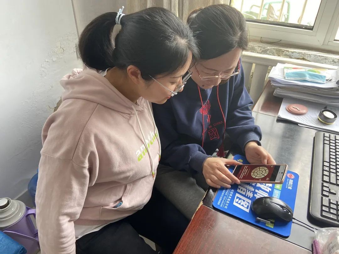 微信图片_20220419085034