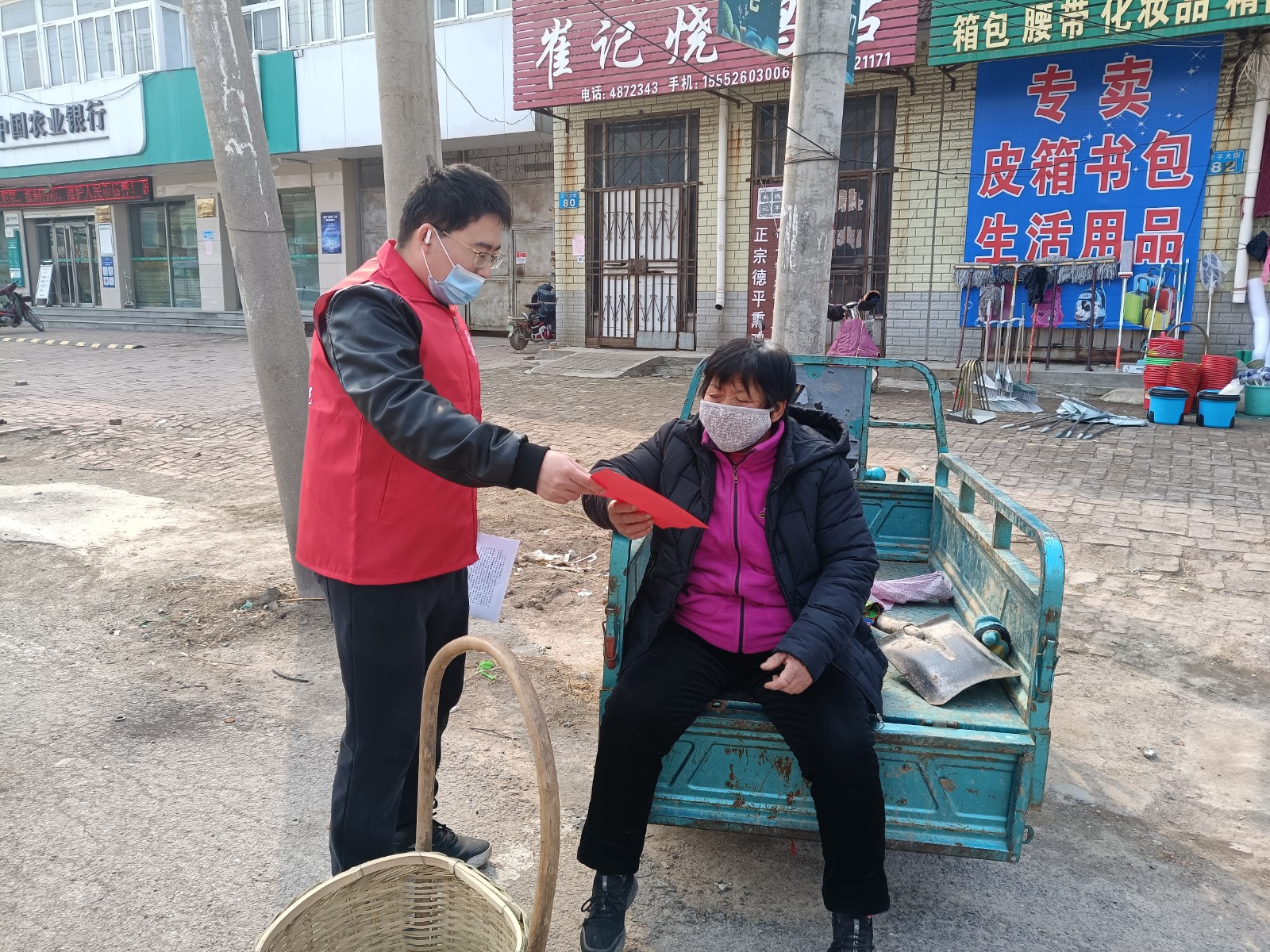 微信图片_20220513183249