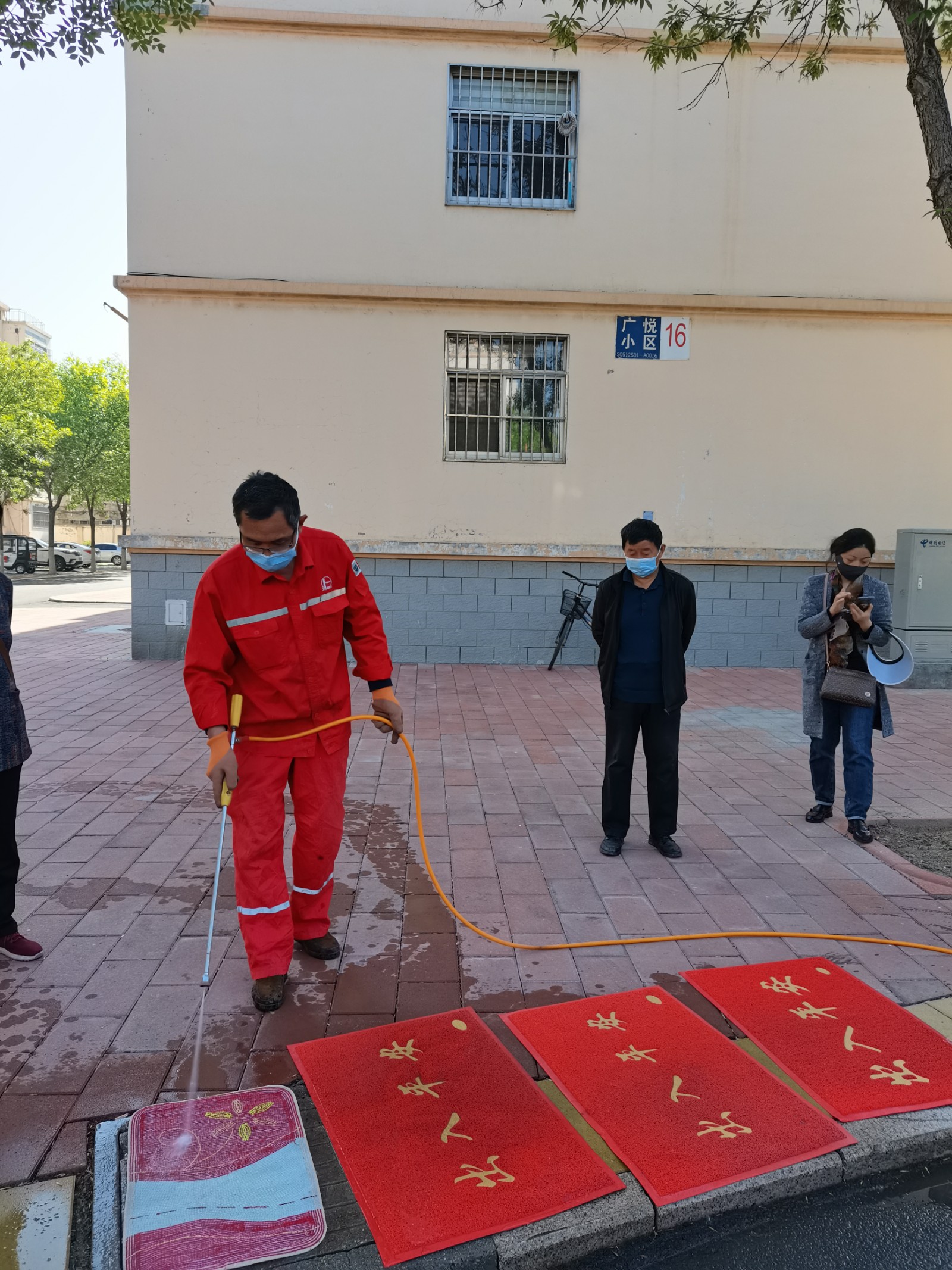 微信图片_202205161652139