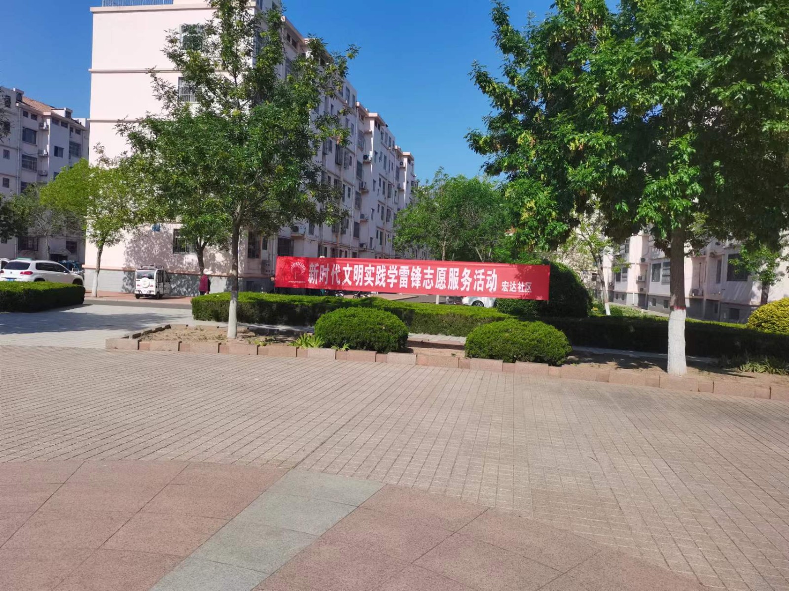 微信图片_20220516165249