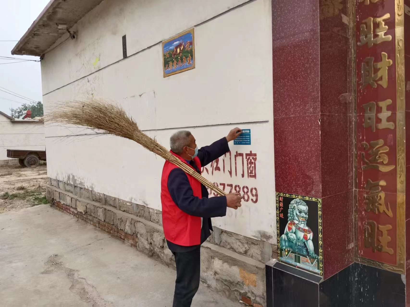 图片3