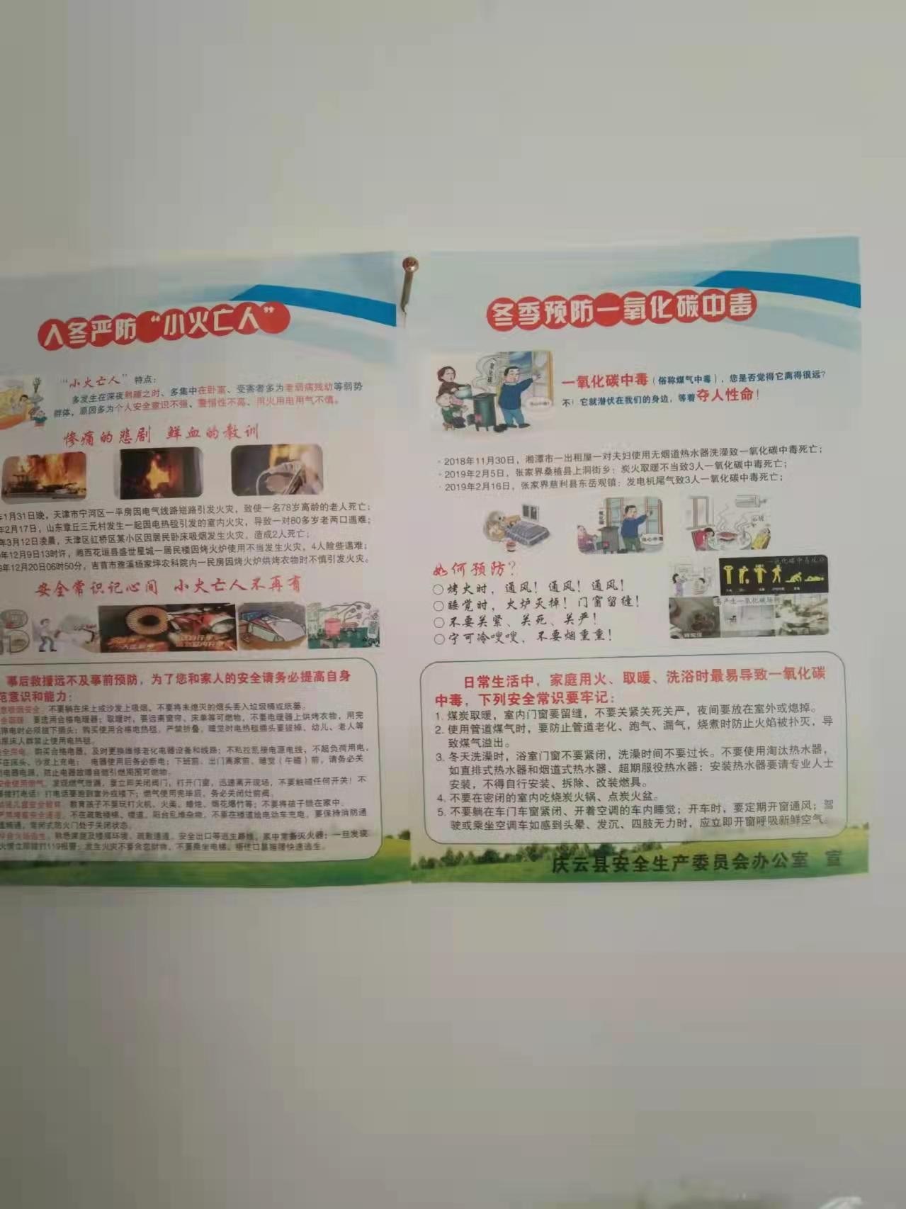 2fbb21d21099a030d089f35cf606bf2