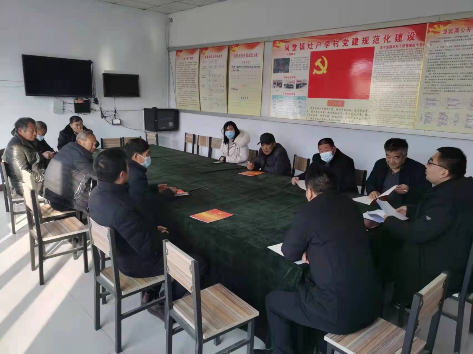 微信图片_20220120151743
