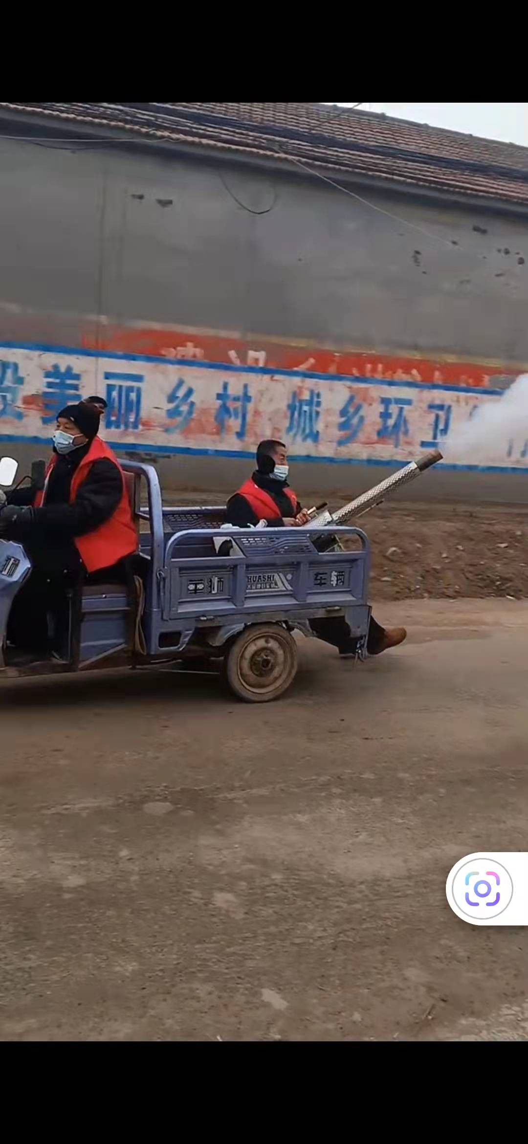 微信图片_20220120202013