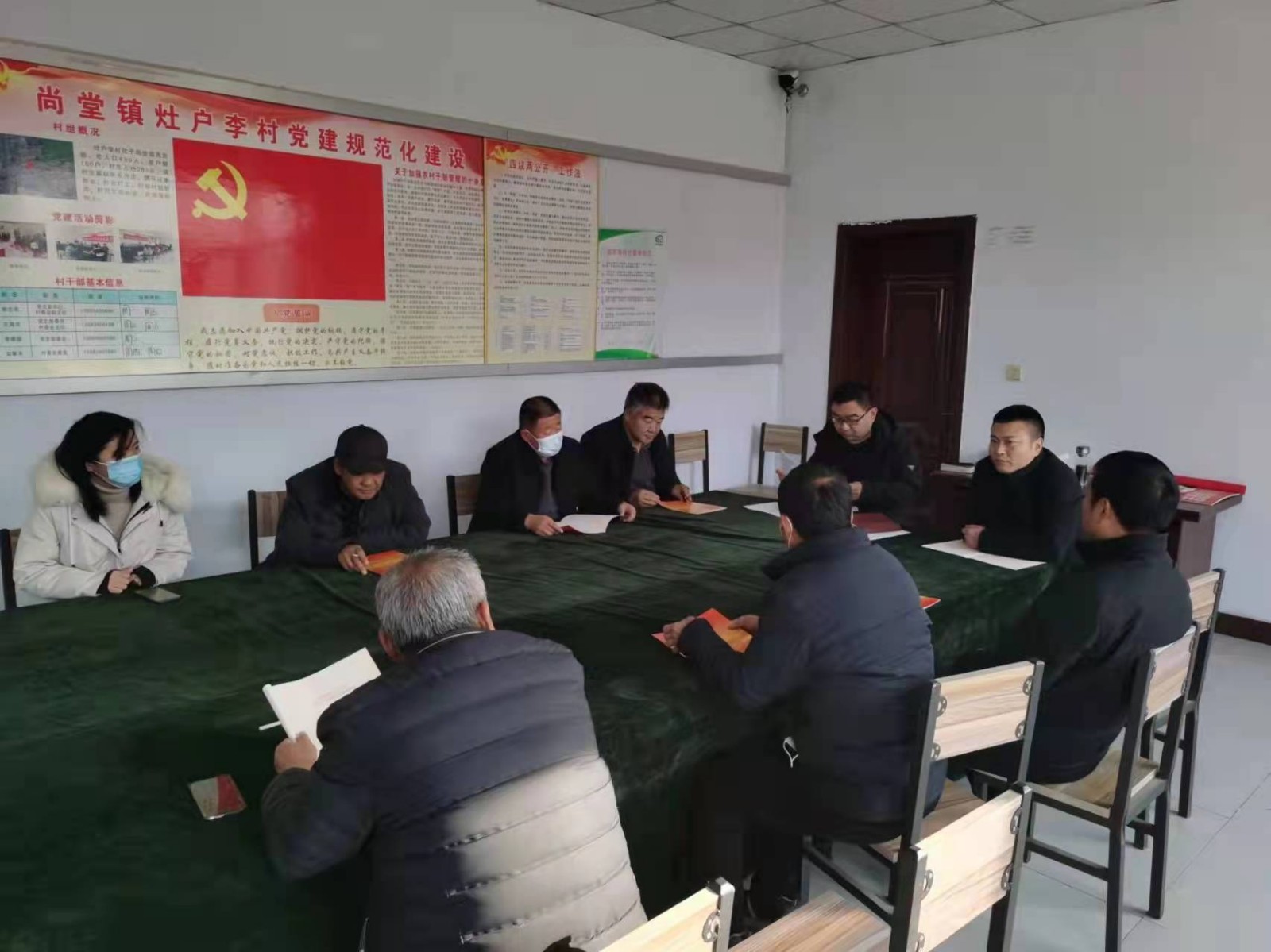 微信图片_20220120151748