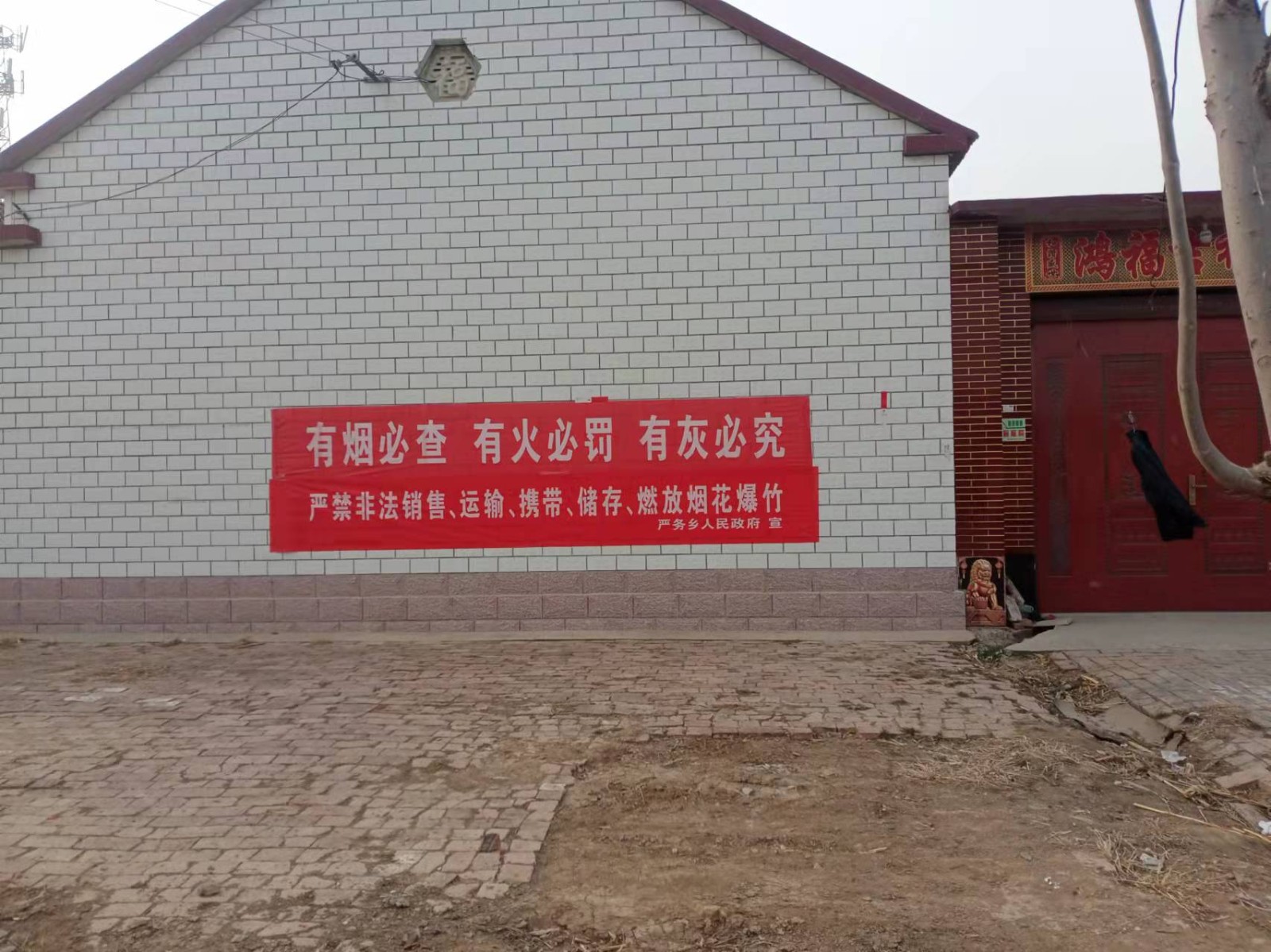a487720f909ebdeab88e0ae9adc1ca2