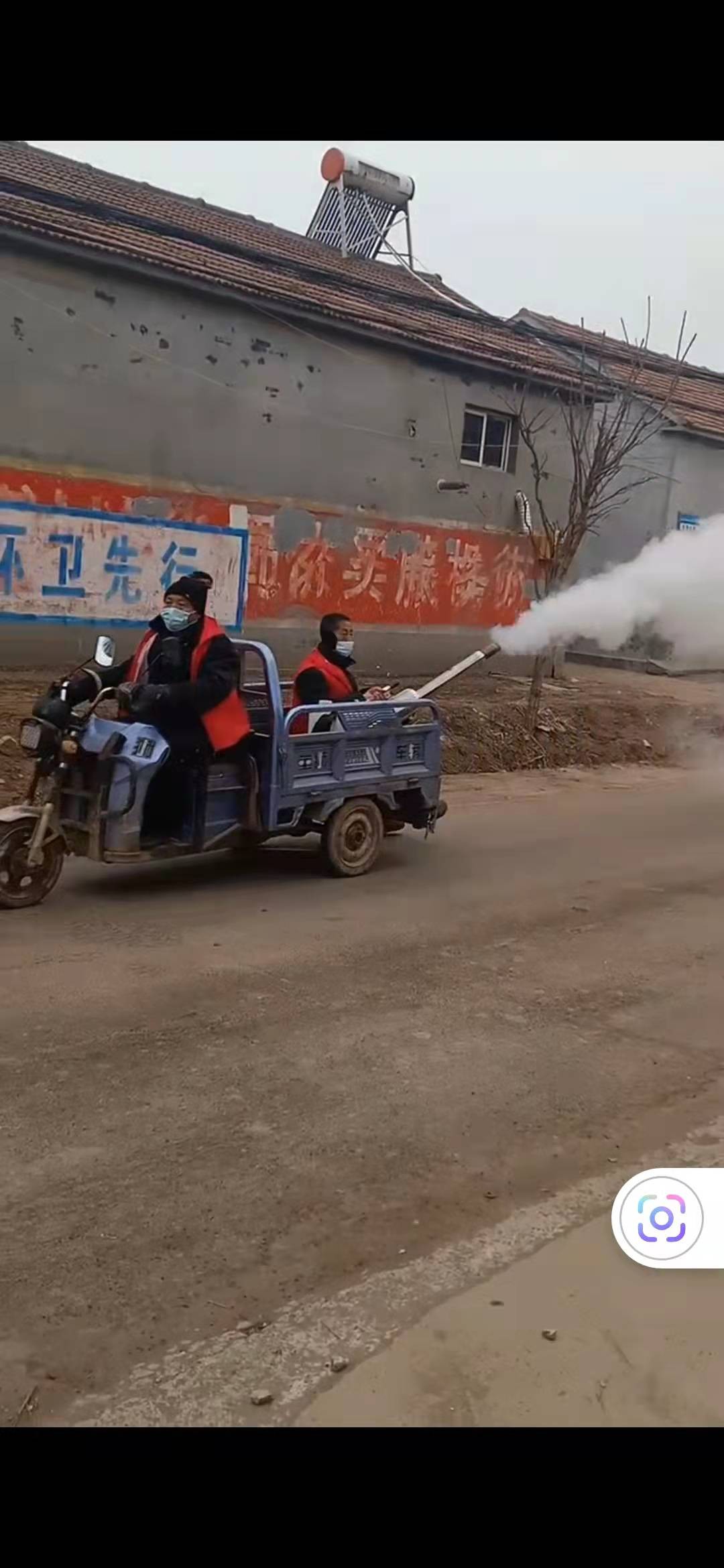 微信图片_20220120202017