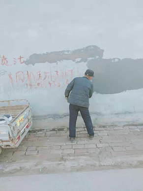 微信图片_20220124114542