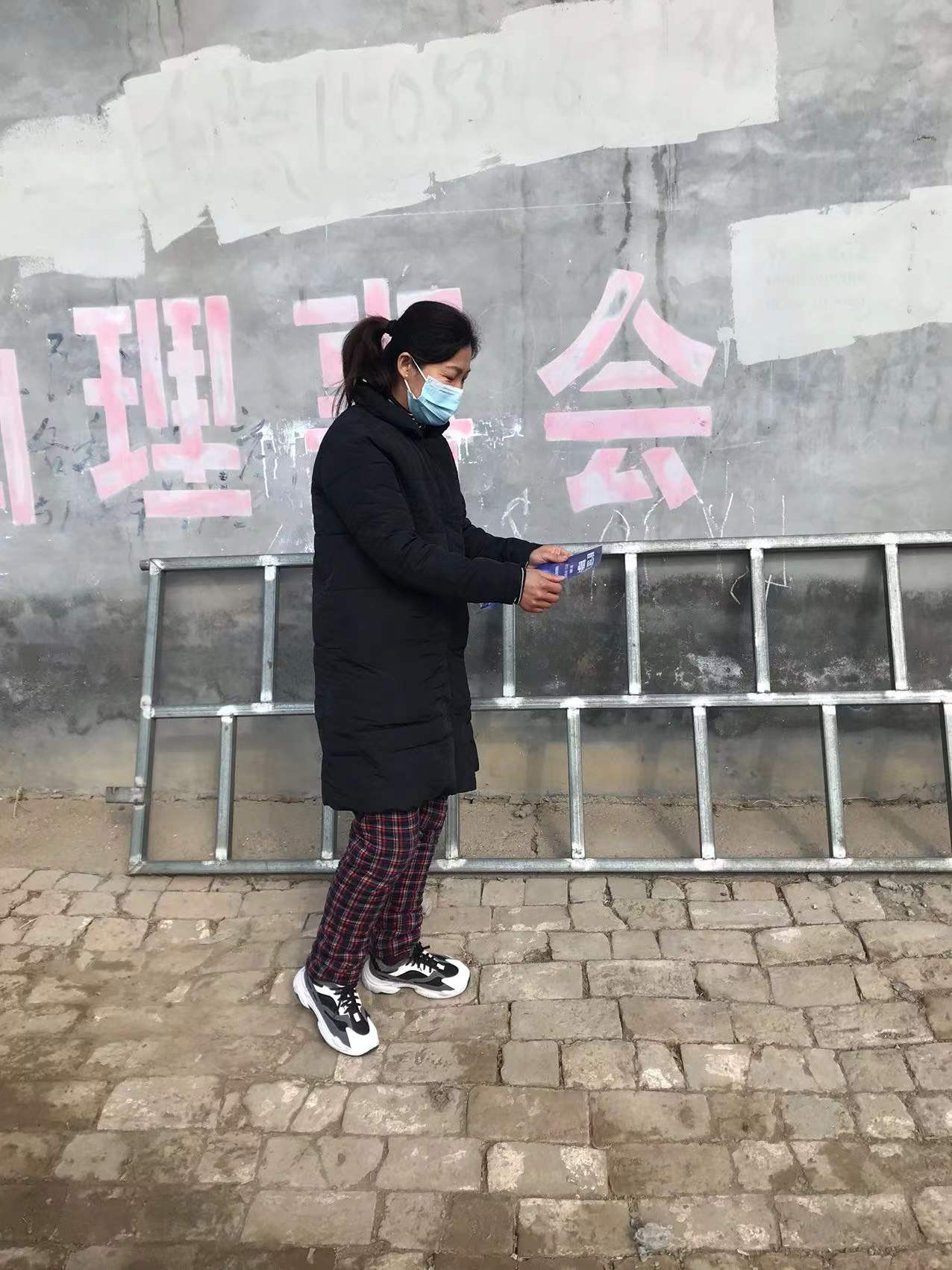 微信图片_202201210934291