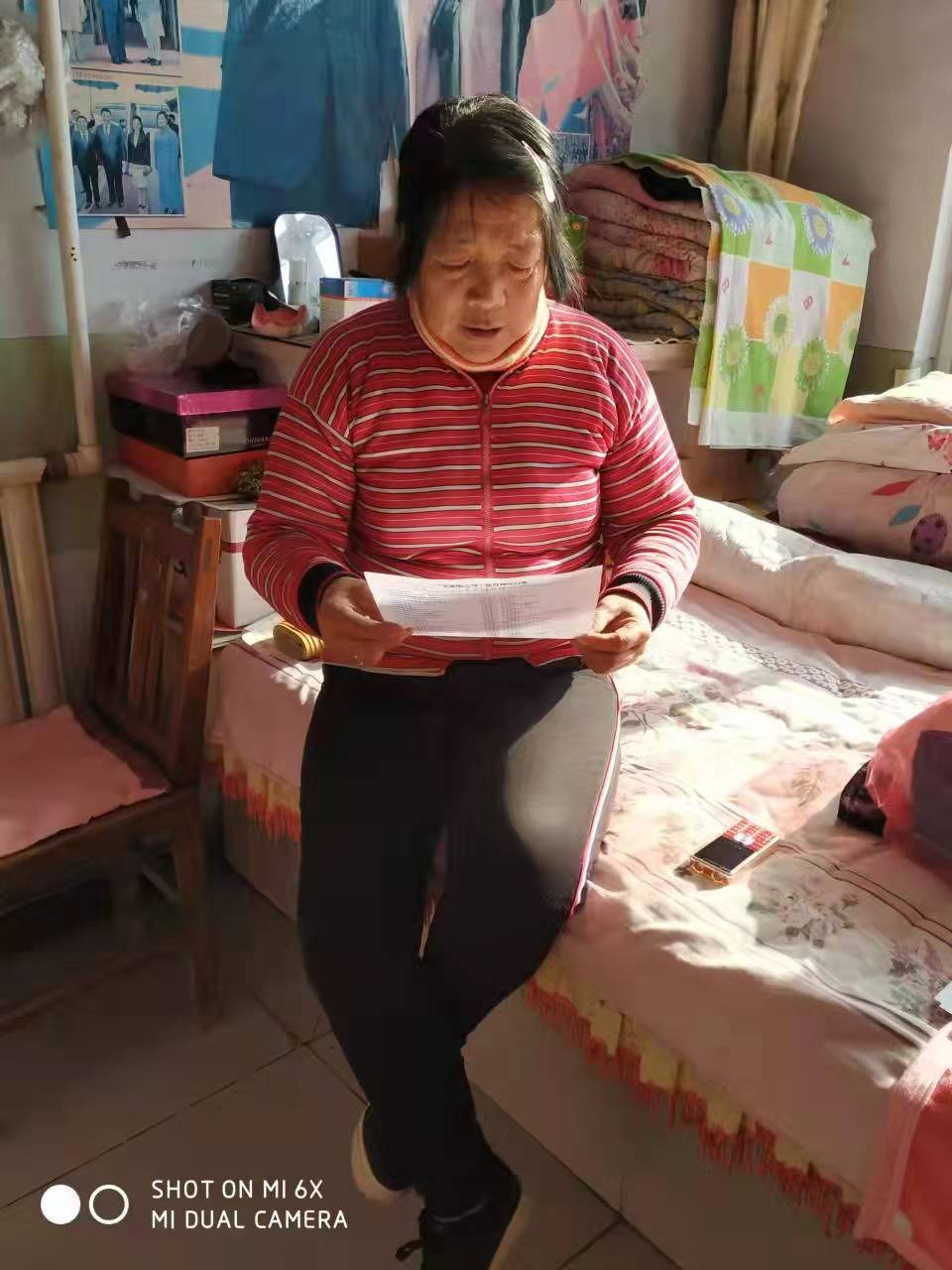 微信图片_202201210934292