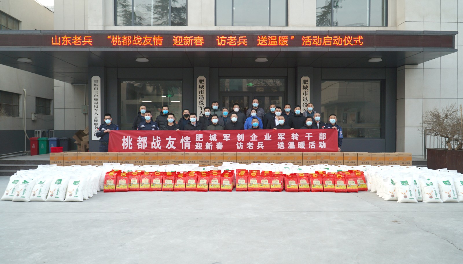 微信图片_20221022102007