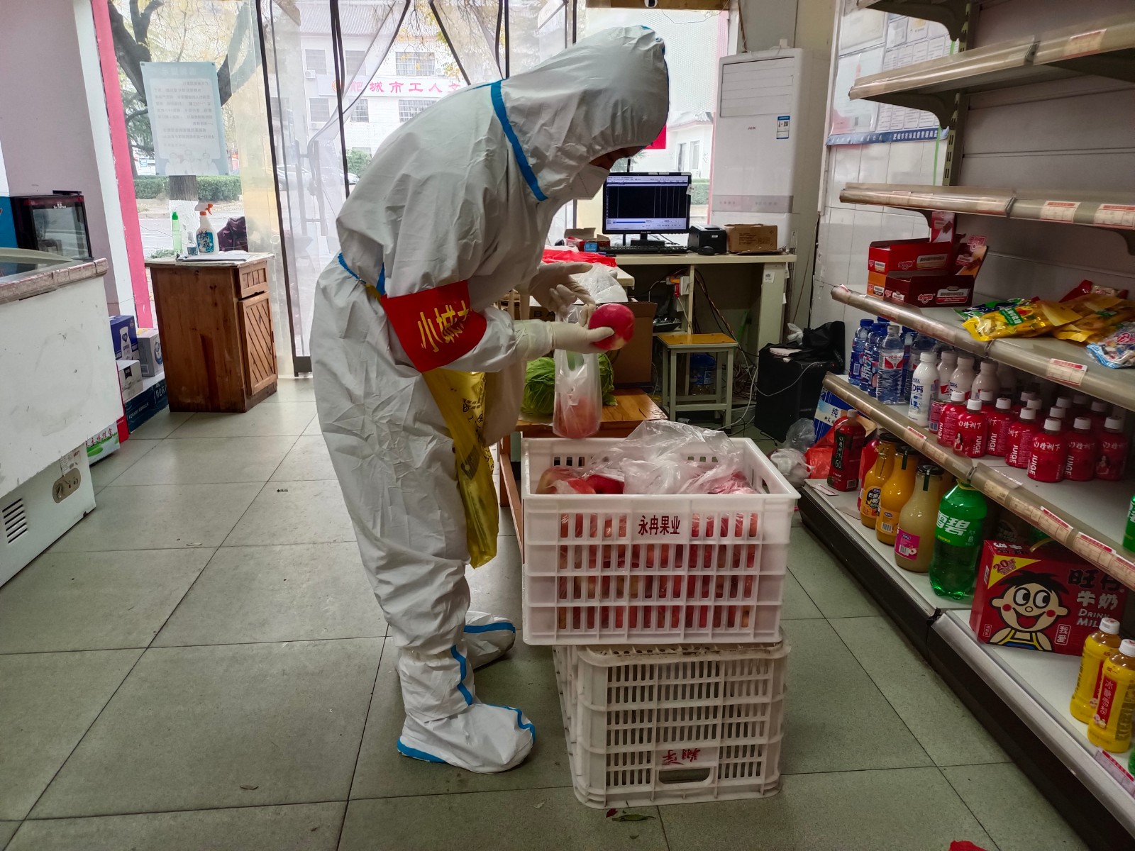 微信图片_20221128141924