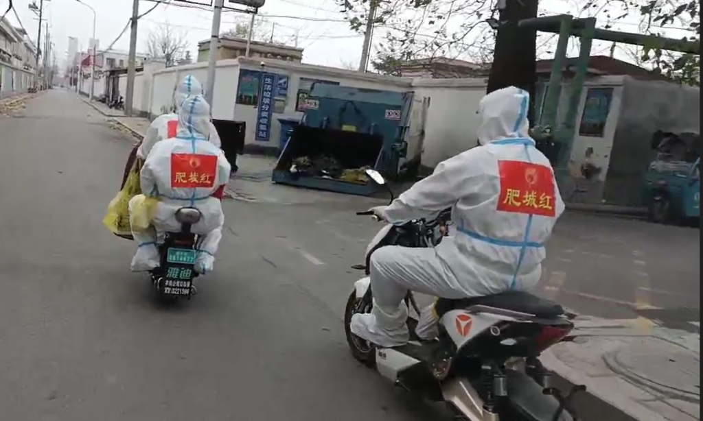 微信截图_20221127222548