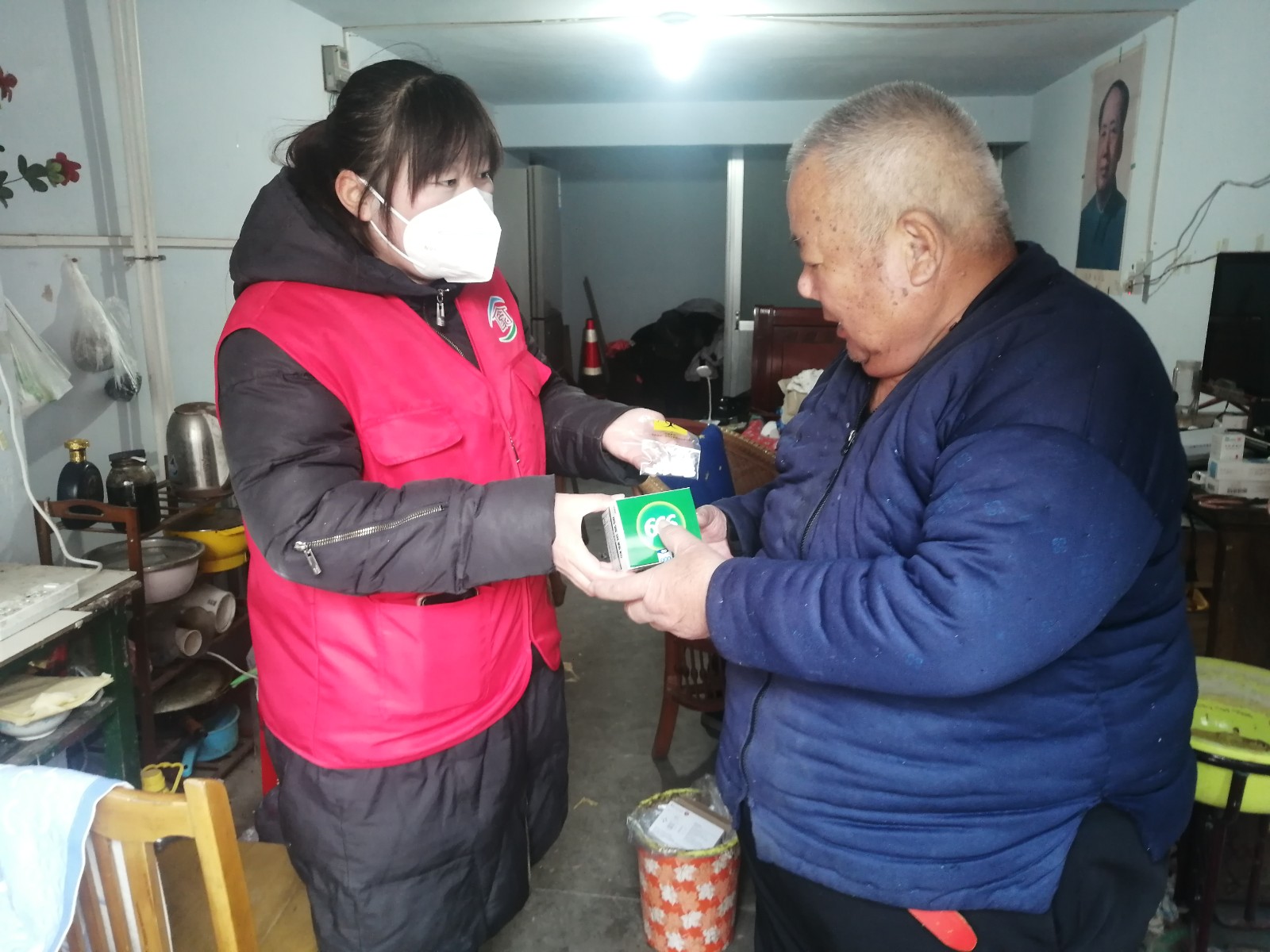 微信图片_20230128144156