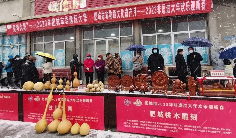 微信图片_20230128100822