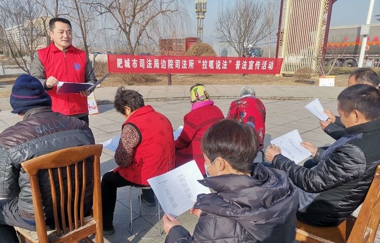 微信图片_20230128091004