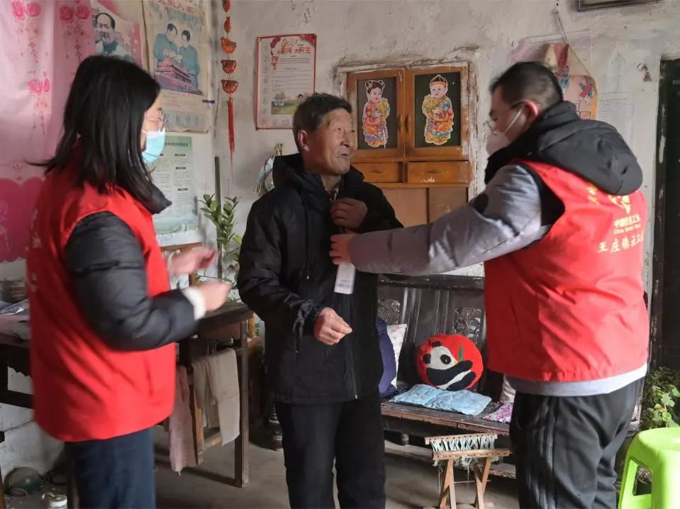 微信图片_20230128141707