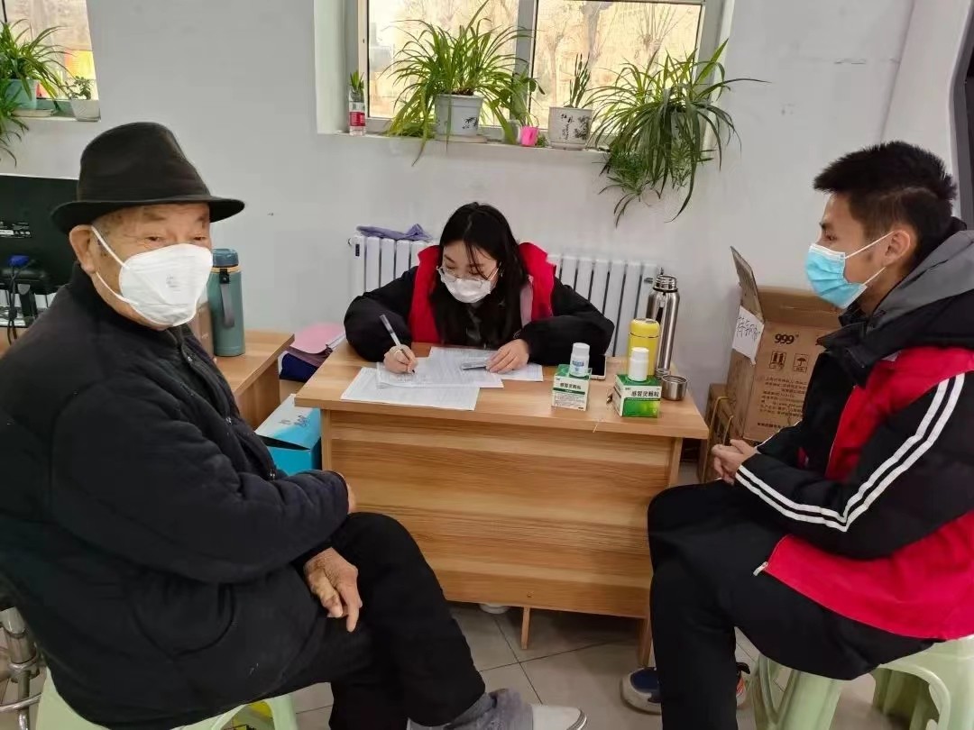 微信图片_20230128153130