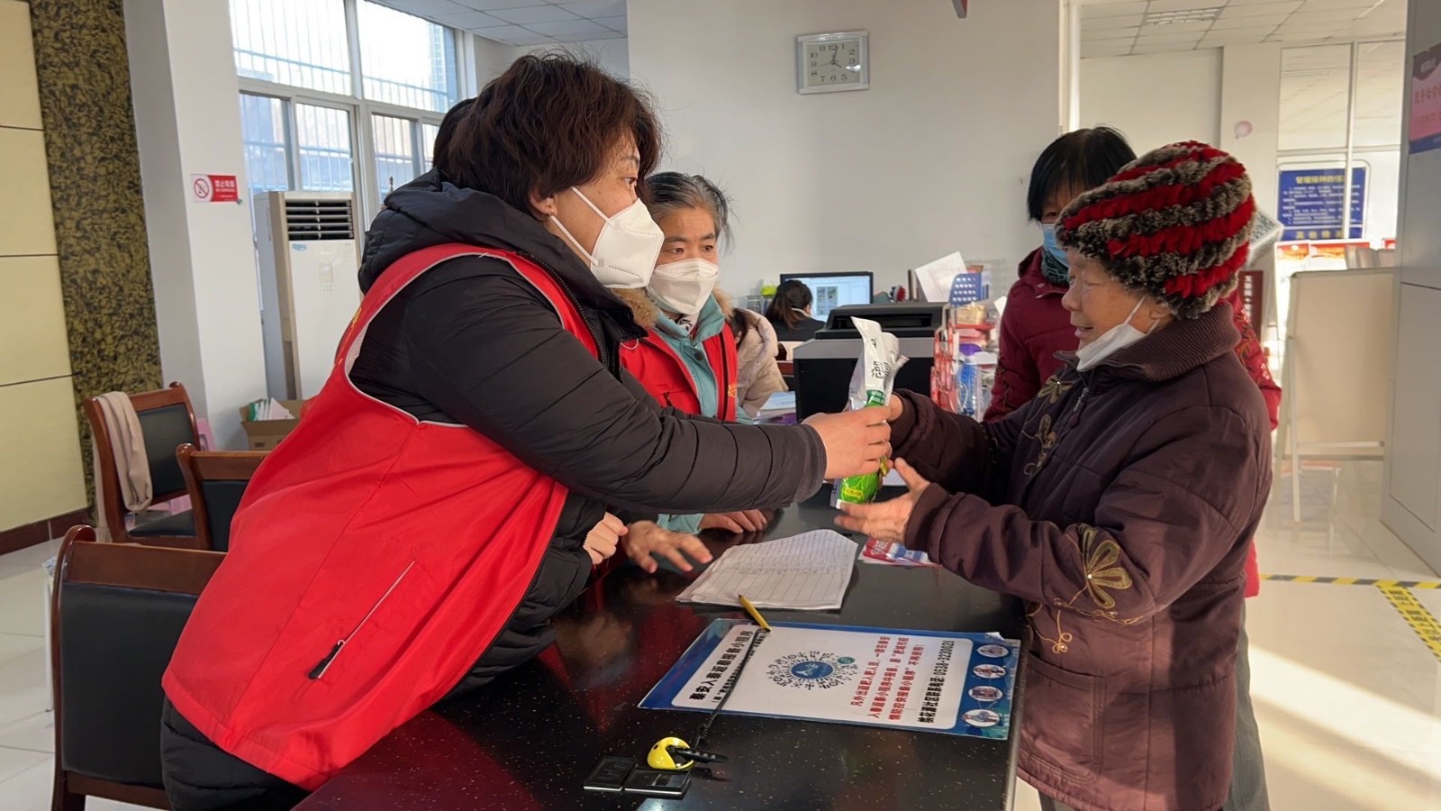 微信图片_20230128144103