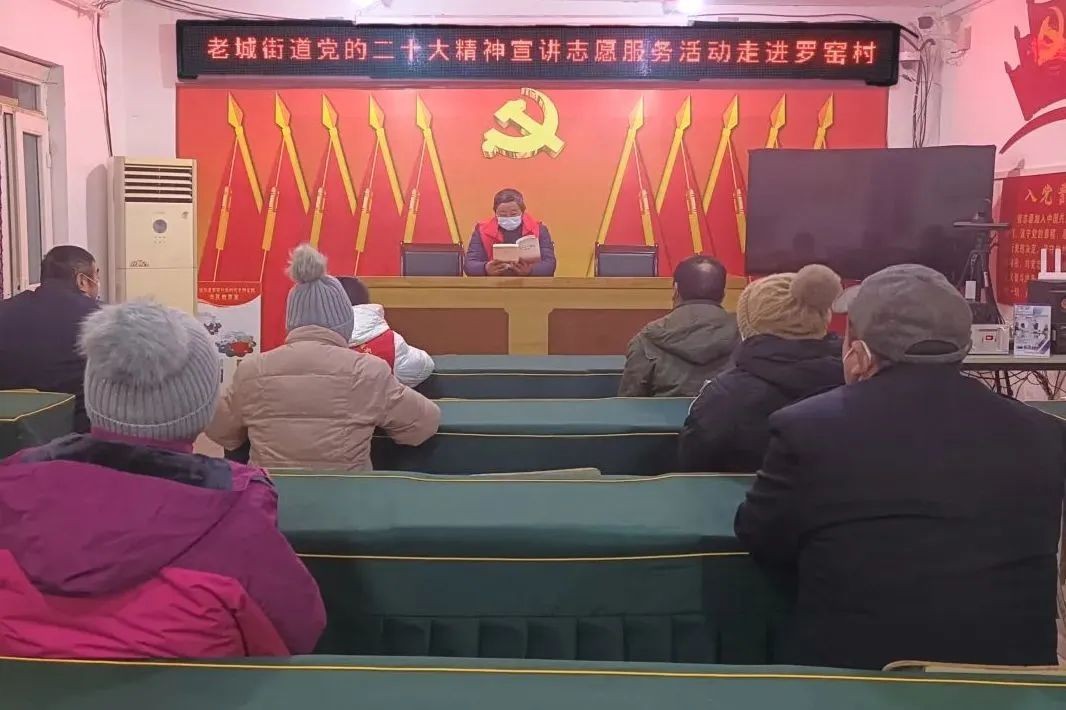 微信图片_20230128152627