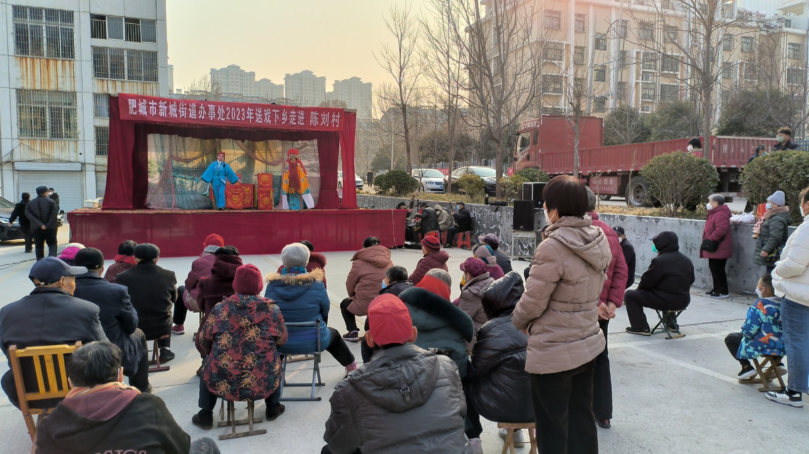 微信图片_20230128163024