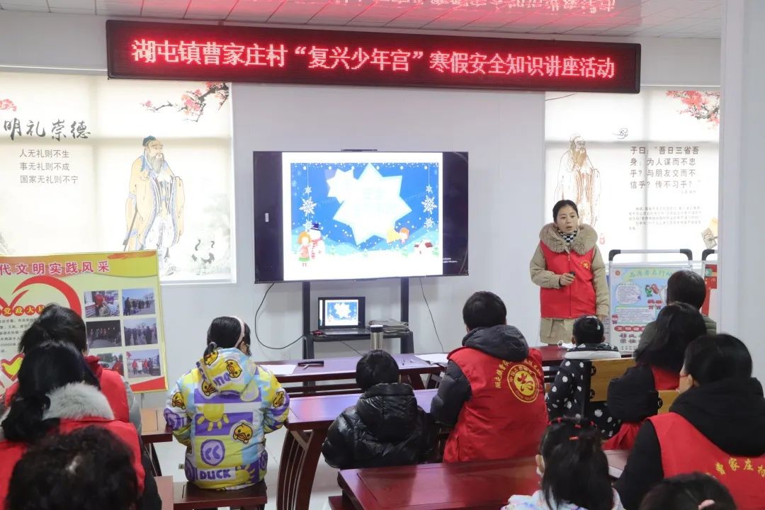 微信图片_20230128143708